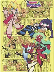 声之形剧照